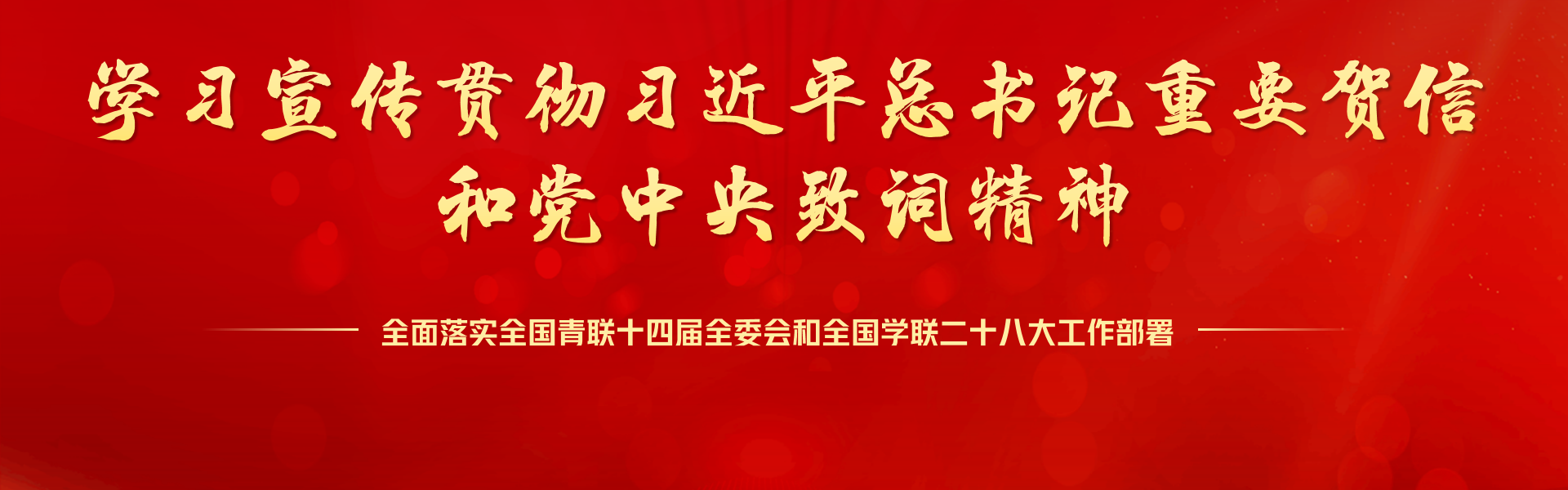 304永利