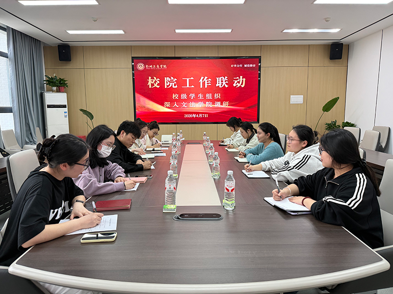 304永利